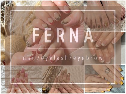 フェルナ(FERNA)の写真