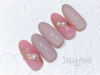 ステラヴィエ(Stellavie)/定額プランC