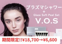 ケモ ケモ(KEMO KEMO)