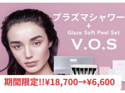 ケモ ケモ(KEMO KEMO)の写真