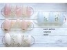 【ハンド定額デザイン】￥6500・￥7000が全部￥300引き♪