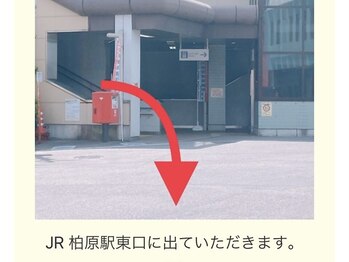 穴田鍼灸整骨院/