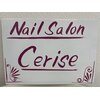 スリーズ(Cerise)のお店ロゴ
