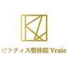 ヴレ 福岡店(Vraie)のお店ロゴ