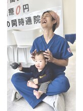 高安柔整院 山本駅前院/赤ちゃん整体