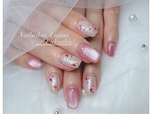 ルアナ(Luana)/定額デザイン