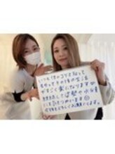 美人バスト 表参道店/【バストアップ】お客様のお声♪