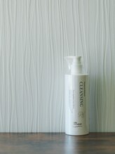 アニュー(Anew)/プレミアムナチュレクレンジング