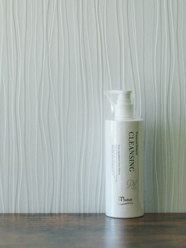 アニュー(Anew)/プレミアムナチュレクレンジング