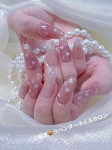 ラベンダー(Lavender)/