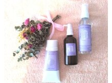 ナーディ/国産オーガニックフルーツルーツ