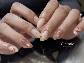 秋冬／シンプル