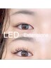 【再来】全メニューLED変更 +¥1,100