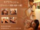 モアリフレッシュ 池袋東口店(More Refresh)の写真