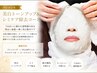 根本改善向け美白&シミケア除去コース♪