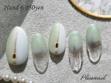プラスネイル 北千住東口店(PLUS NAIL)/(3426)上品なオフィスネイル