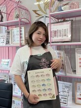 リナスパ(79LINA SPA)&nbsp;ズオン ヒカル