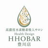 ホバー 豊川店(HHOBAR)のお店ロゴ