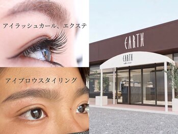 ヘアアンドメイク アース ユーカリが丘店(HAIR & MAKE EARTH)