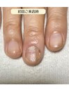 自爪育成・最強のネイルケア鳥取