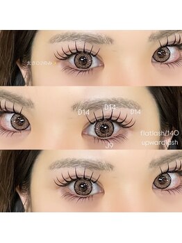 ライル(RILE)/↑↓flatlash