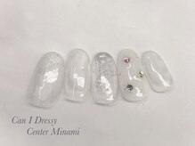 キャンアイドレッシー センター南/ハンド定額5500yen