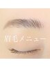 【美眉waxのみ】毛抜き.眉カット付き　新規/¥4500  再来/¥4980