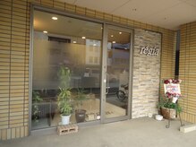 レイジア 福岡の雰囲気（駐車場2台完備★お車の際はご利用下さい。大きな車は縦列駐車OK）