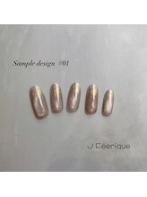 ジェイフェリーク(J Feerique)/サンプルデザインコース &nbsp;#01