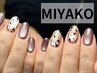オーナーネイリストMIYAKO【オフ代込】美フォルム施術込！スタンダードアート
