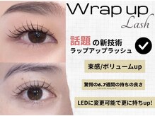 ノエルトット 二子玉川(Noel totto)