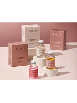 美白ケアをしたい