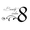ビューティーサロンエイト(Beauty Salon8)ロゴ