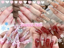 スウィートネイル(Sweet nail)