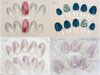 ファストネイル 札幌駅前店(FAST NAIL)/定額 ¥4860 ◆ シンプルBコース