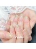 ★newスタッフキャンペーン★【長さだし】ラメグラ 5984円