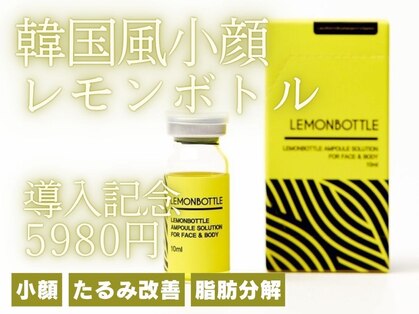 アールグランド 学芸大学店(R-ground)の写真