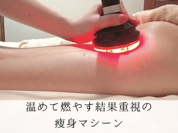 ダーマ(Derma)の写真/【平日限定★オーダーメイド痩身キャビフル×徹底もみだし40分￥6600】スキマ時間で集中シェイプ！