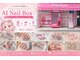 AI Nail BOXの写真/【手作りネイルチップで、まるで自爪のような自然なつけ心地。初心者でも簡単セルフ装着。
