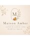 Maison Amber 【10月上旬 NEW OPEN（予定）】 の写真/自分に合う眉毛やまつげが分からない方に◇熟練のマンツーマンカウンセリングでお悩み解消！