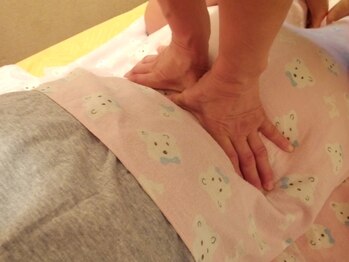 韓国式整体 美水/整体