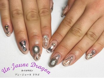アン ジョーヌドラゴ/シルバー☆スタッズアート