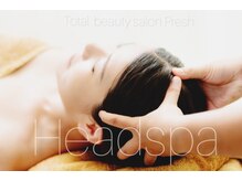 プレッシュ(Presh)/肩こり・タイ古式マッサージ