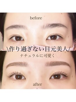 ジラソル(girasol)/まつ毛+眉毛 完璧コース