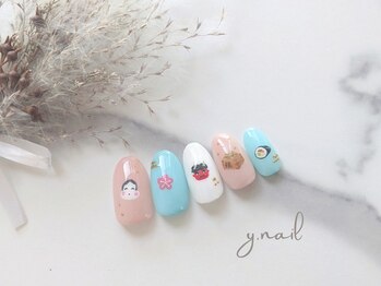 ワイネイル(Y.nail)/節分デザイン