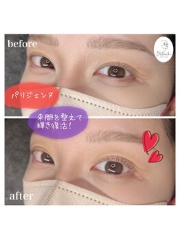 モルンカ 松山(Molunka)/