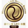 ほぐし屋レオ(LEO)のお店ロゴ