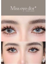 まつ毛の中では最高級と言われる「ミスアイドール」を使用♪