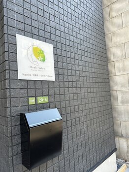 メープルサロン(MAPLE SALON)/