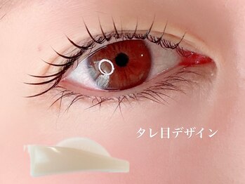 リー(Rii)/韓国ロッド